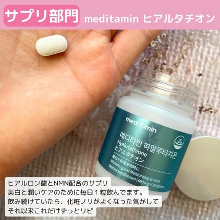 ロックオイル/ReFa/ヘアオイルを使ったクチコミ(5枚目)