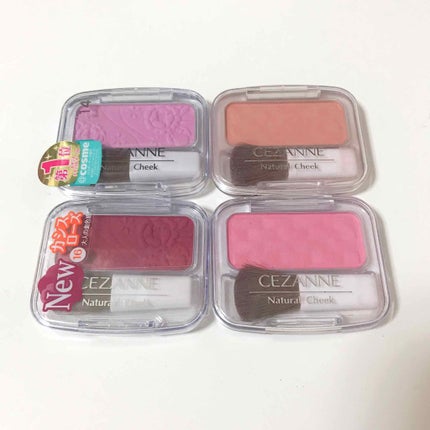 ナチュラル チークN/CEZANNE/パウダーチークを使ったクチコミ(1枚目)