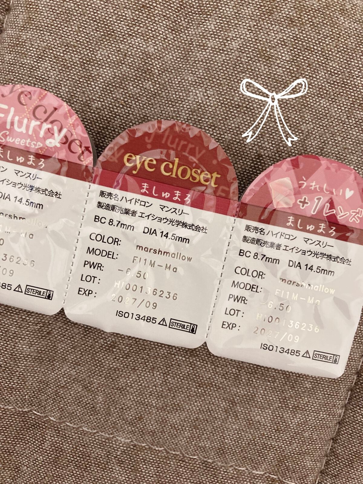 Flurry by colors 1day/Flurry by colors/ワンデー(1DAY)カラコンを使ったクチコミ(3枚目)