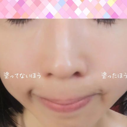 ドラマティックフォルミンググロウベース/マキアージュ/化粧下地を使ったクチコミ(4枚目)