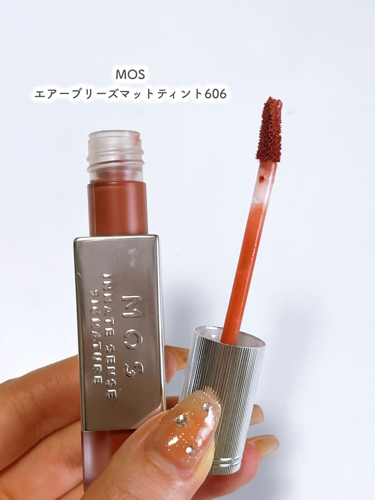 エアーブリーズマットティント/MOS/リップティントを使ったクチコミ（2枚目）