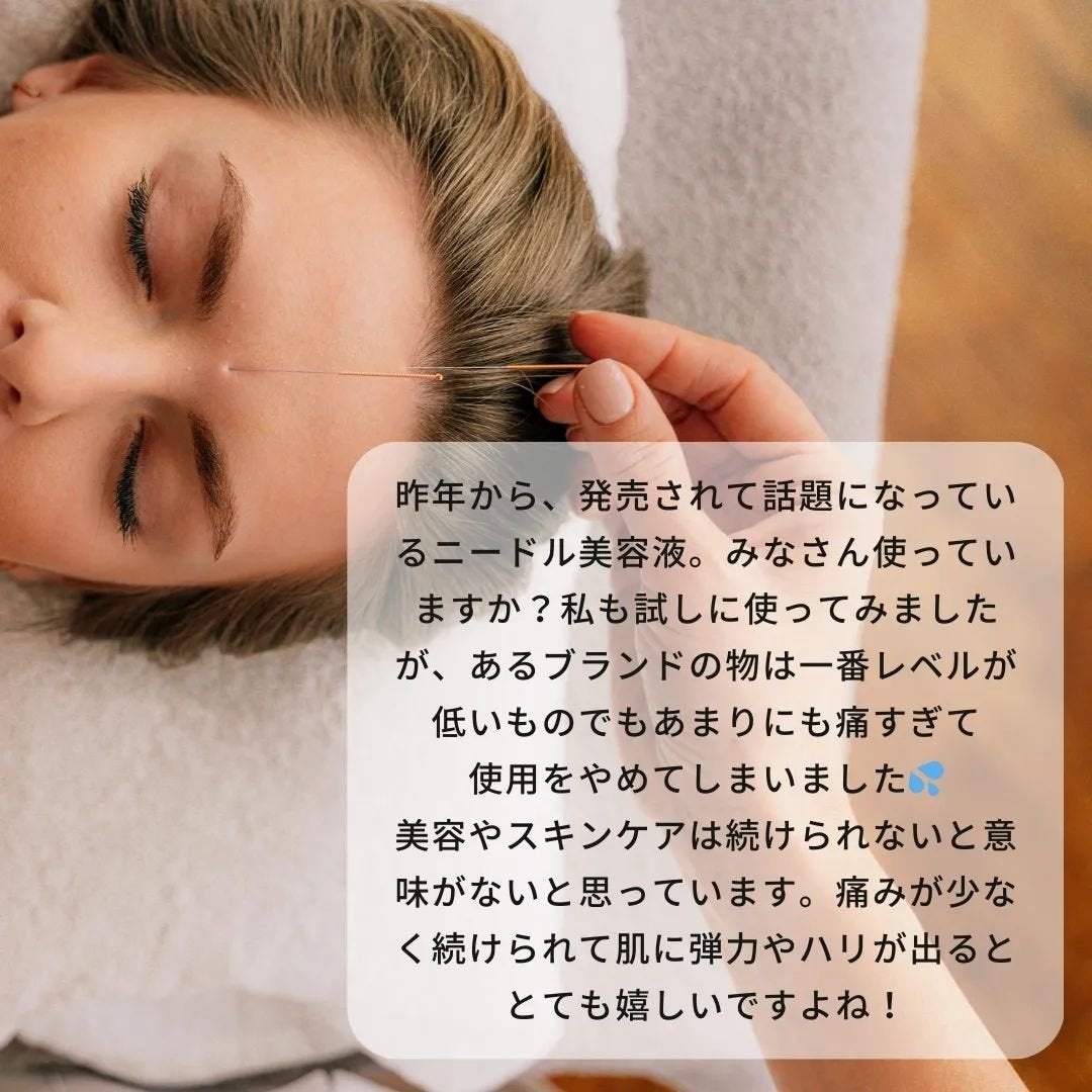 ゼロ1DAYエクソソームショット2000/MEDICUBE/美容液を使ったクチコミ(2枚目)