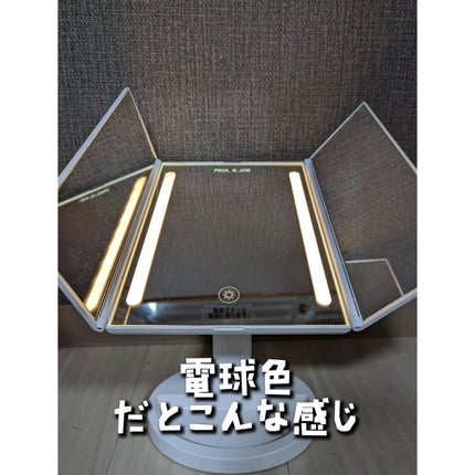 ðŠãããð¹ on LIPS ãPAUL&JOEã¡ã€ã¯ã¢ãããã©ãŒããã¯ã«ã¡ã©ã«ã¹ãã¬ãŒãã¢ã€..ãïŒ4æç®ïŒ