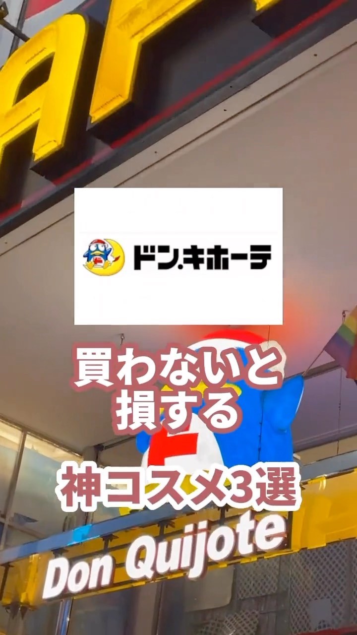 4色アイシャドウパレット/aZTK/アイシャドウパレットの人気ショート動画