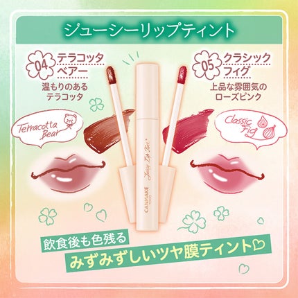 クリーミータッチライナー/キャンメイク/ジェルアイライナーを使ったクチコミ(5枚目)