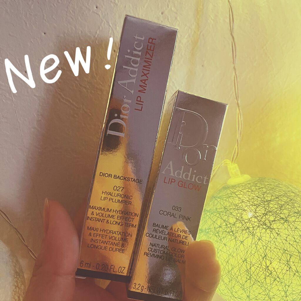 ディオール アディクト リップ グロウ 033 コーラル ピンク (スプリング コレクション2022数量限定色)（生産終了）/Dior/リップバームを使ったクチコミ（1枚目）