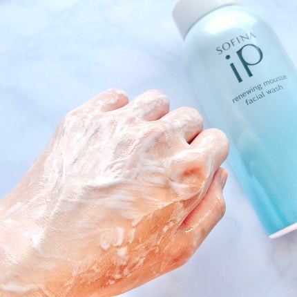 ソフィーナ iP リニュー ムース ウォッシュ/SOFINA iP/洗顔フォームを使ったクチコミ(5枚目)