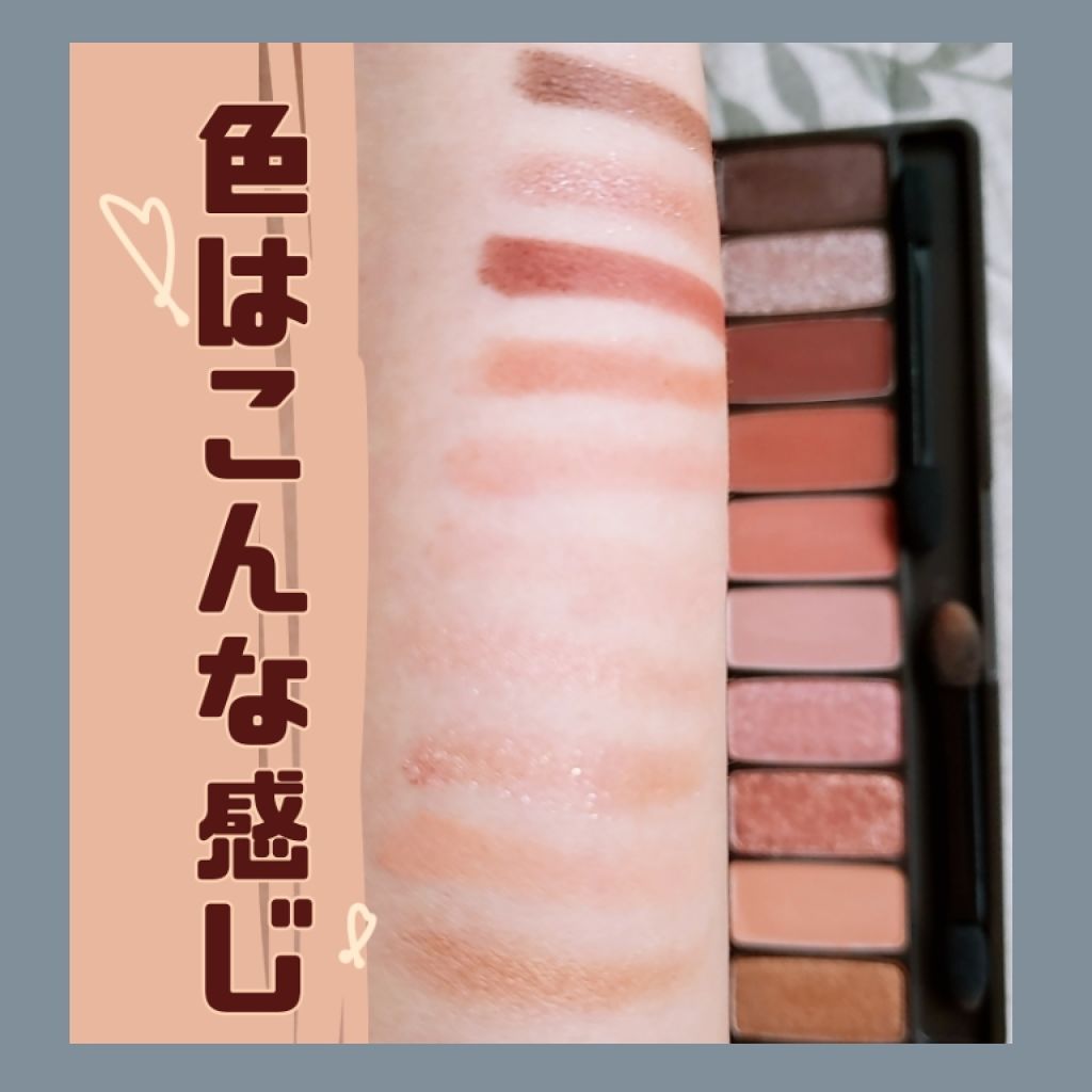 プレイカラー アイシャドウ/ETUDE/アイシャドウパレットを使ったクチコミ(2枚目)