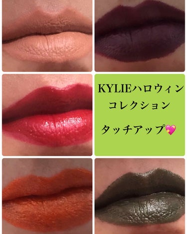KYLIE ハロウィンコレクション/Kylie Cosmetics/口紅を使ったクチコミ（2枚目）