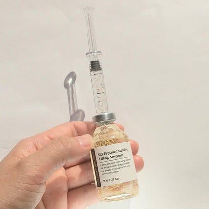 シルクペプチドインテンシブリフティングアンプル/SUNGBOON EDITOR(成分エディター)/美容液を使ったクチコミ(5枚目)