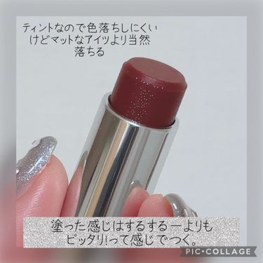 【旧】サンク クルール クチュール/Dior/アイシャドウパレットを使ったクチコミ（2枚目）