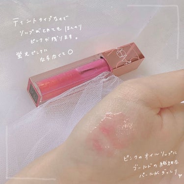 オイルインフューズド リップティント/NARS/口紅を使ったクチコミ（3枚目）