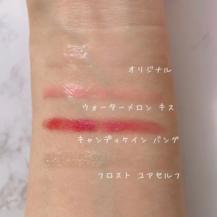 ~トゥー フェイスド ハングオーバー~ ピロー バーム リップ トリートメント/Too Faced/リップ美容液を使ったクチコミ(2枚目)