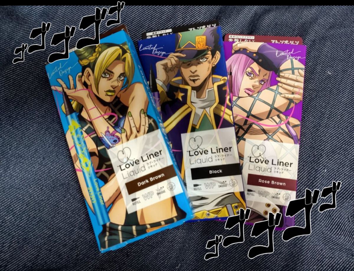 リキッドアイライナーR4/ラブ・ライナー/リキッドアイライナーを使ったクチコミ(1枚目)