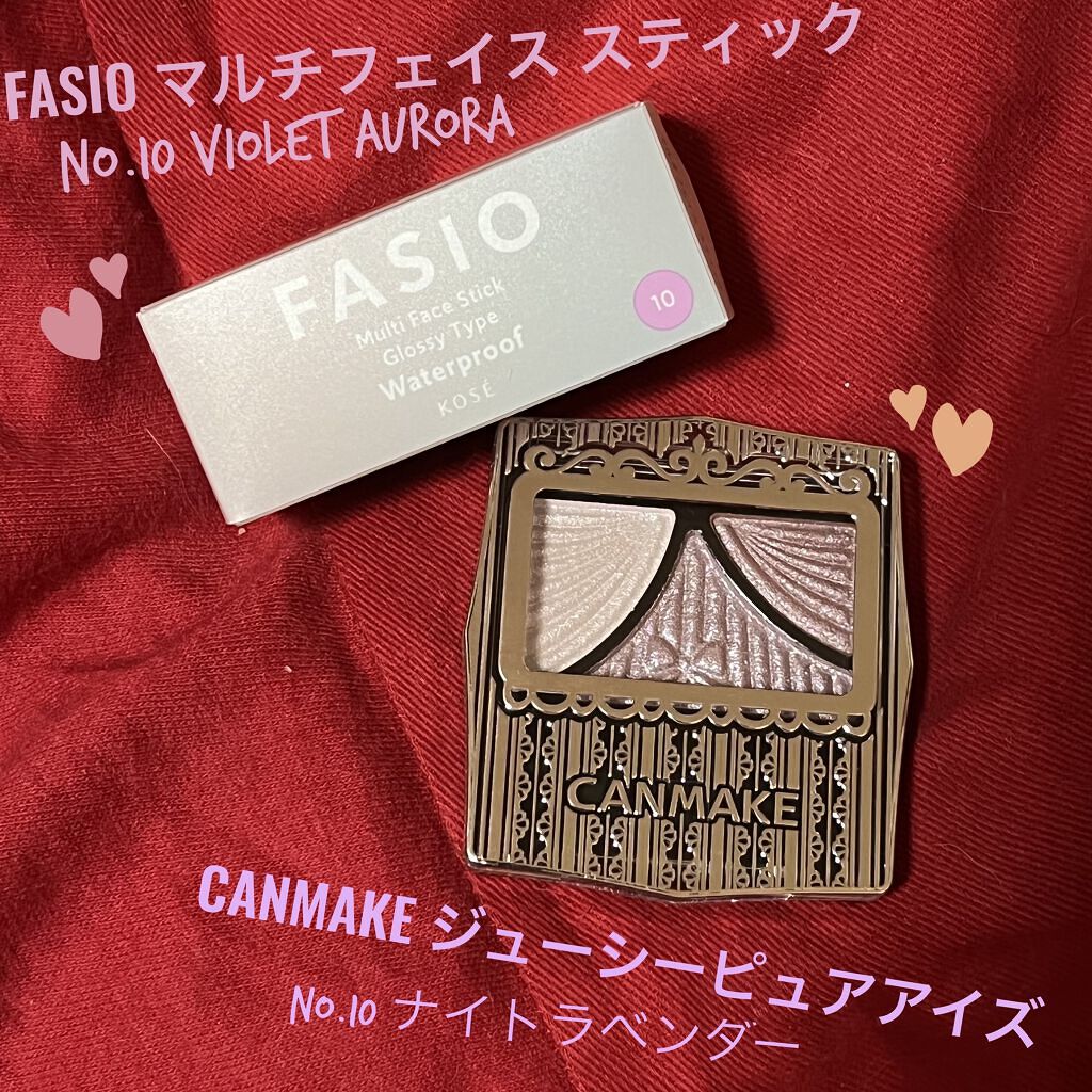 ジューシーピュアアイズ/キャンメイク/アイシャドウパレットを使ったクチコミ（1枚目）