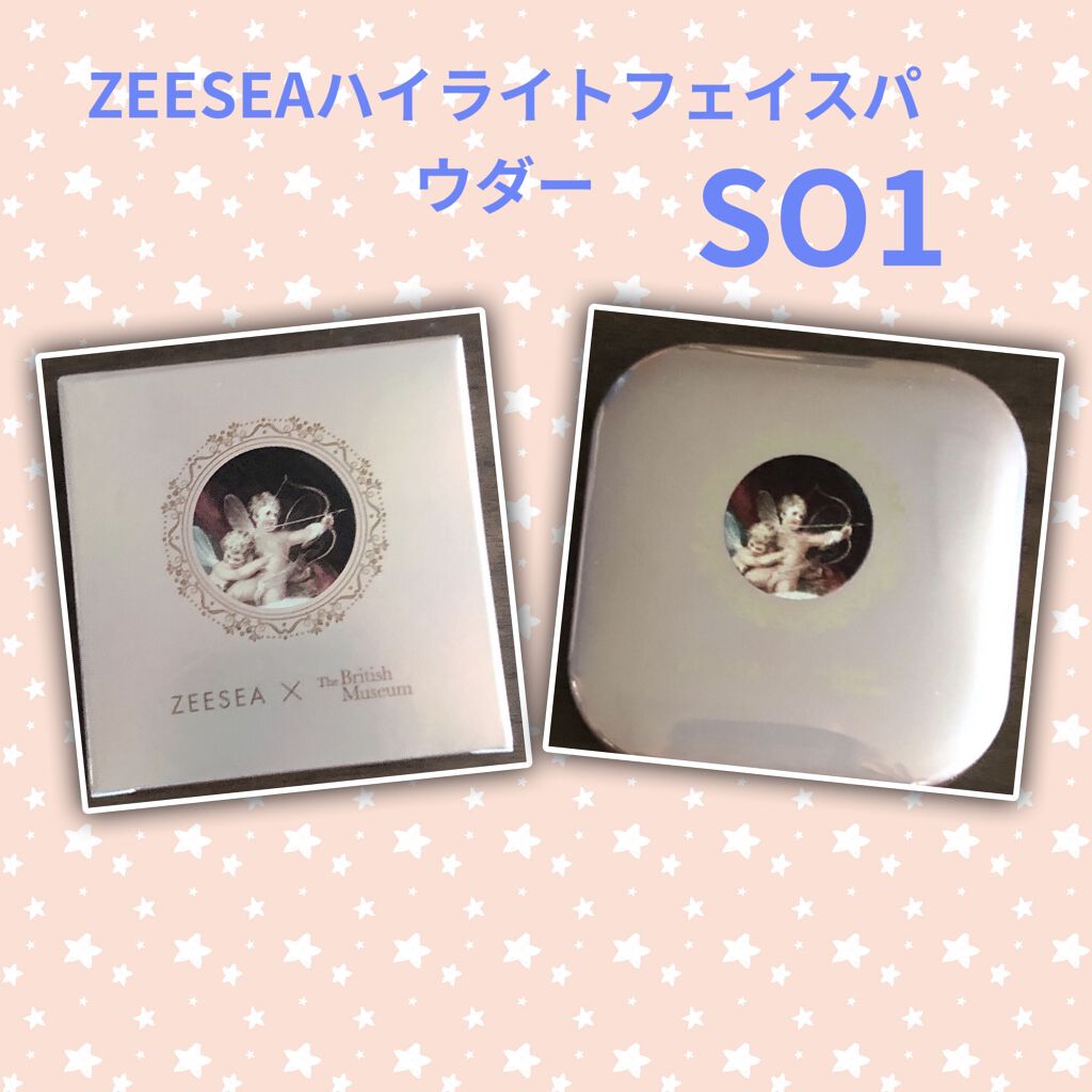 エンジェルキューピッドキスハイライター/ZEESEA/パウダーハイライトを使ったクチコミ（1枚目）