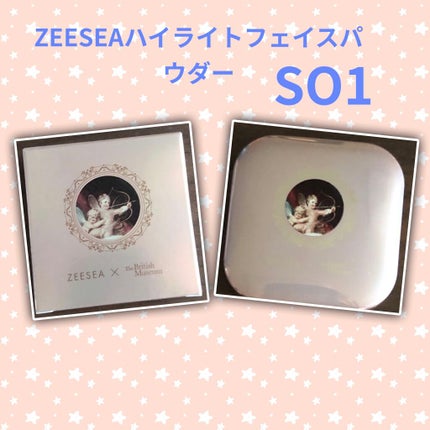 エンジェルキューピッドキスハイライター/ZEESEA/パウダーハイライトを使ったクチコミ(1枚目)
