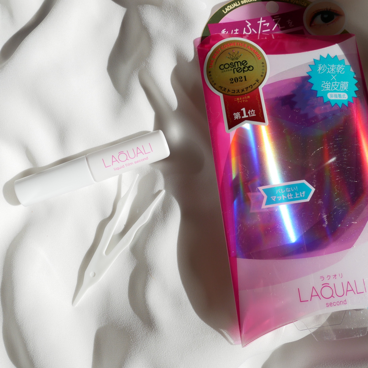 リキッドフィルム 2/ラクオリ/二重まぶた用アイテムを使ったクチコミ（2枚目）