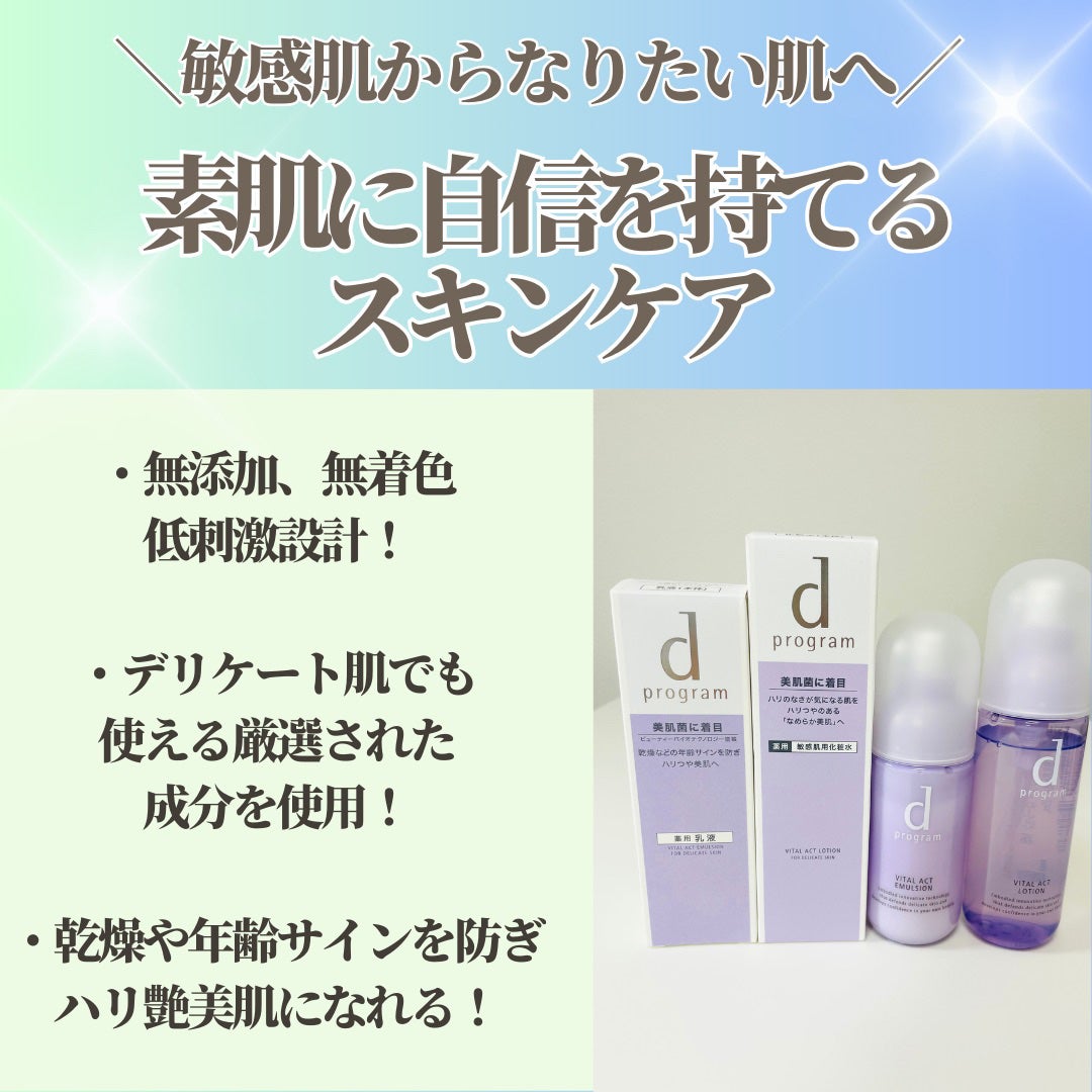 Abo on LIPS 「やっほーAboです🤍✨____________________..」(2枚目)