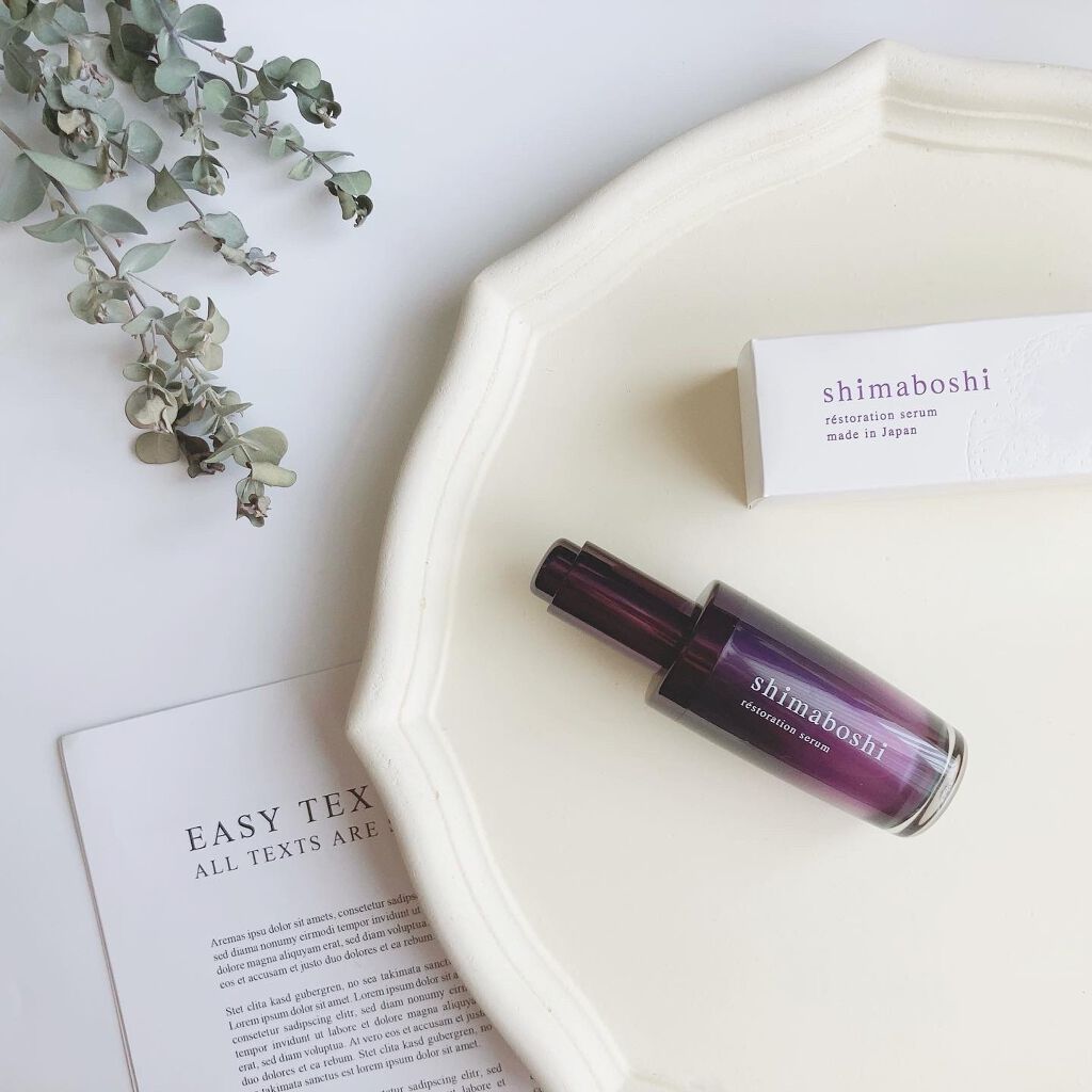 レストレーションセラム/shimaboshi/ブースター・導入液を使ったクチコミ(1枚目)