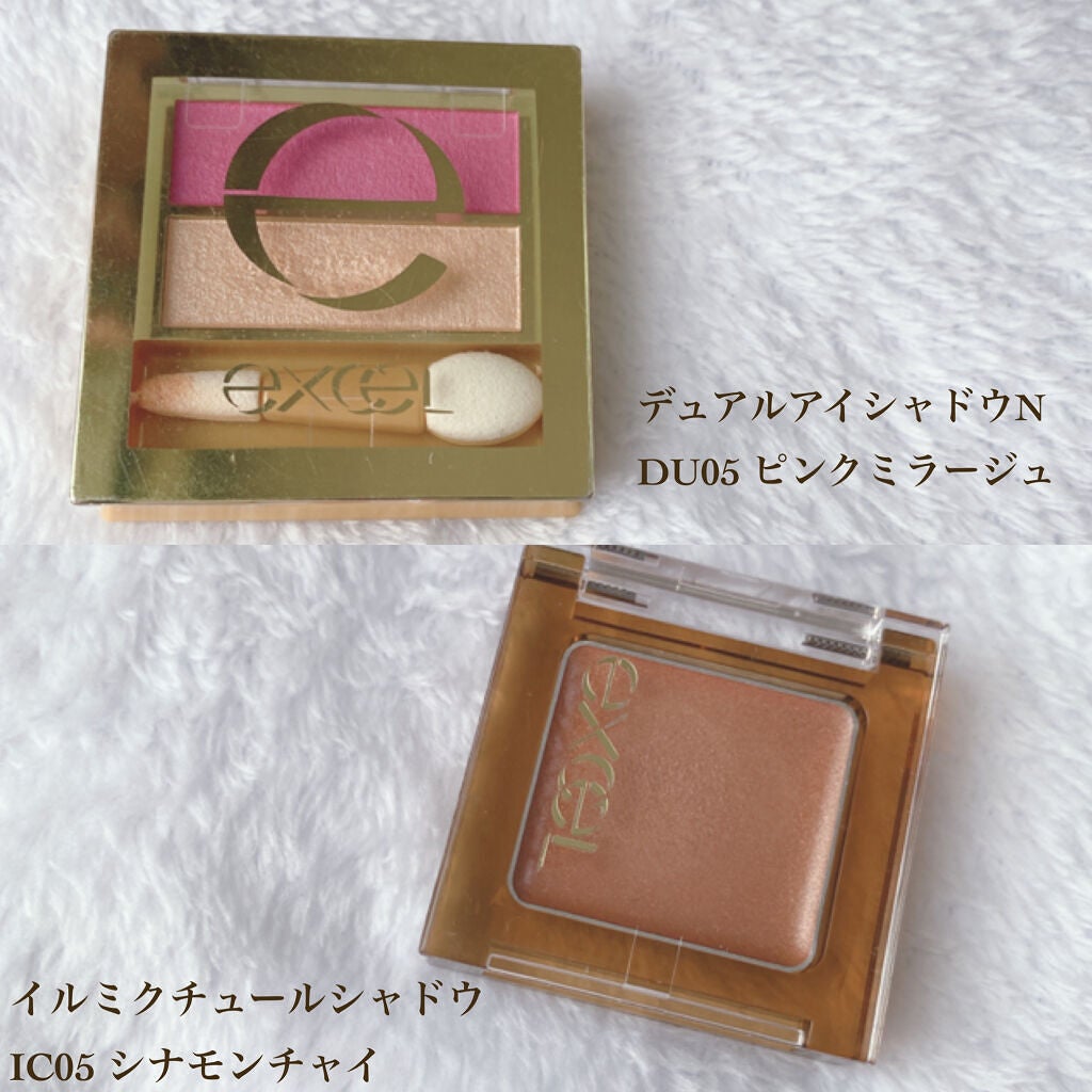 スキニーリッチシャドウ/excel/アイシャドウパレットを使ったクチコミ(6枚目)