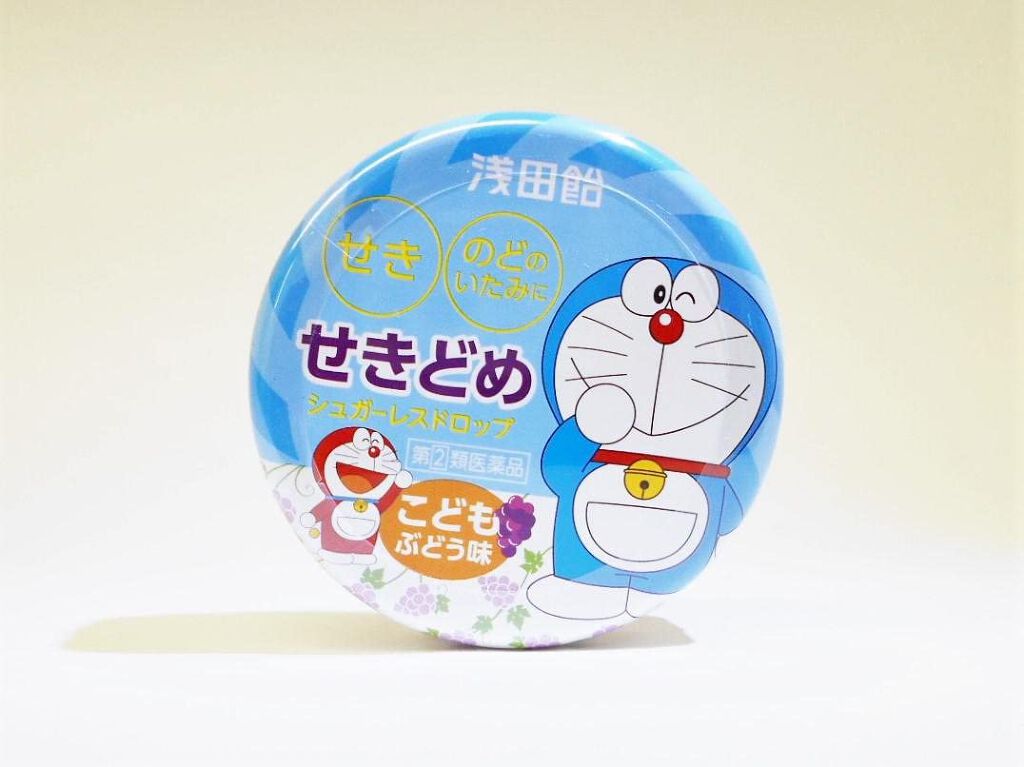 試してみた 浅田飴 ドラえもん 医薬品 浅田飴のリアルな口コミ レビュー Lips