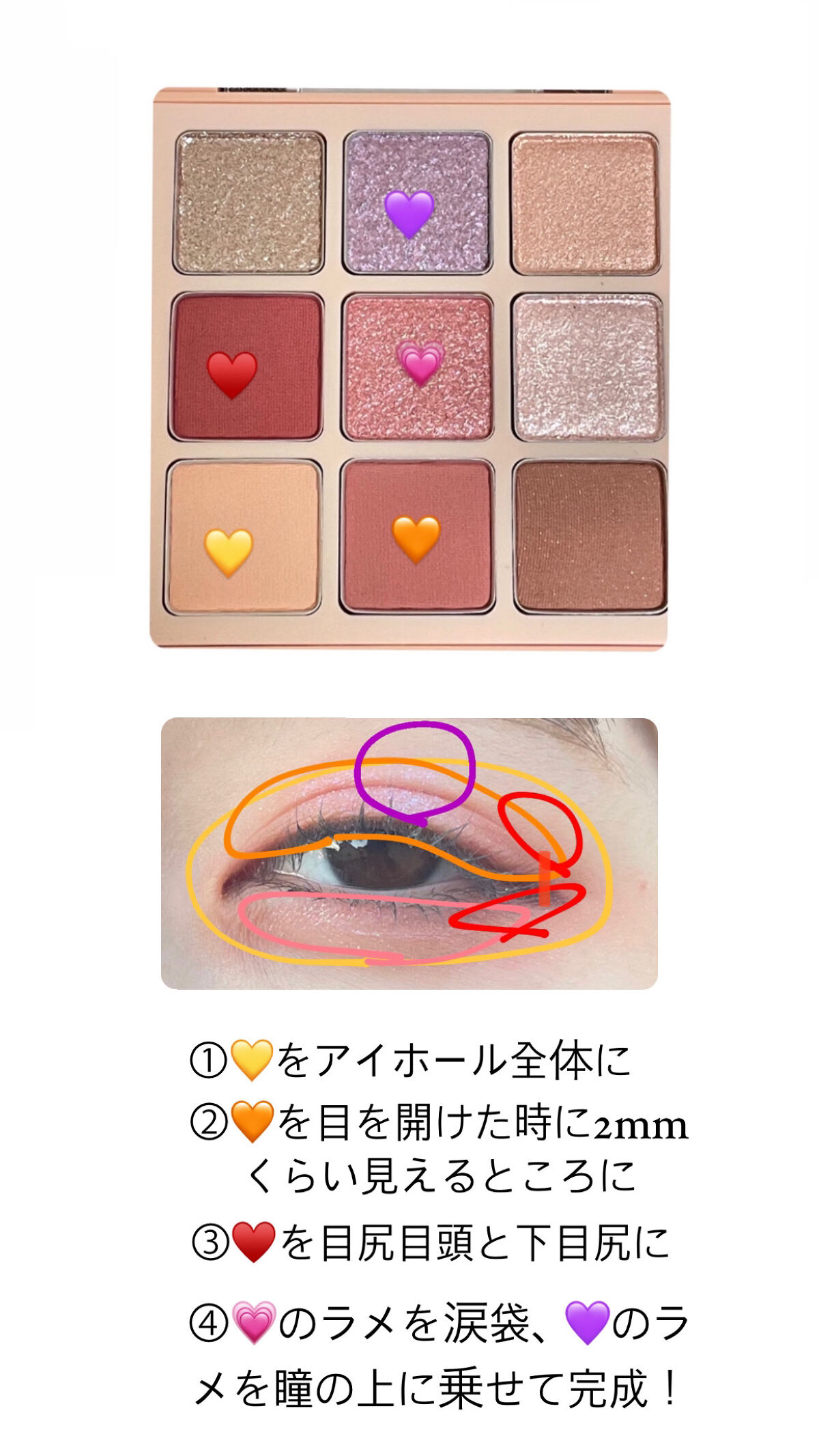 カールキープマジック/コーセーコスメニエンス/マスカラを使ったクチコミ（2枚目）