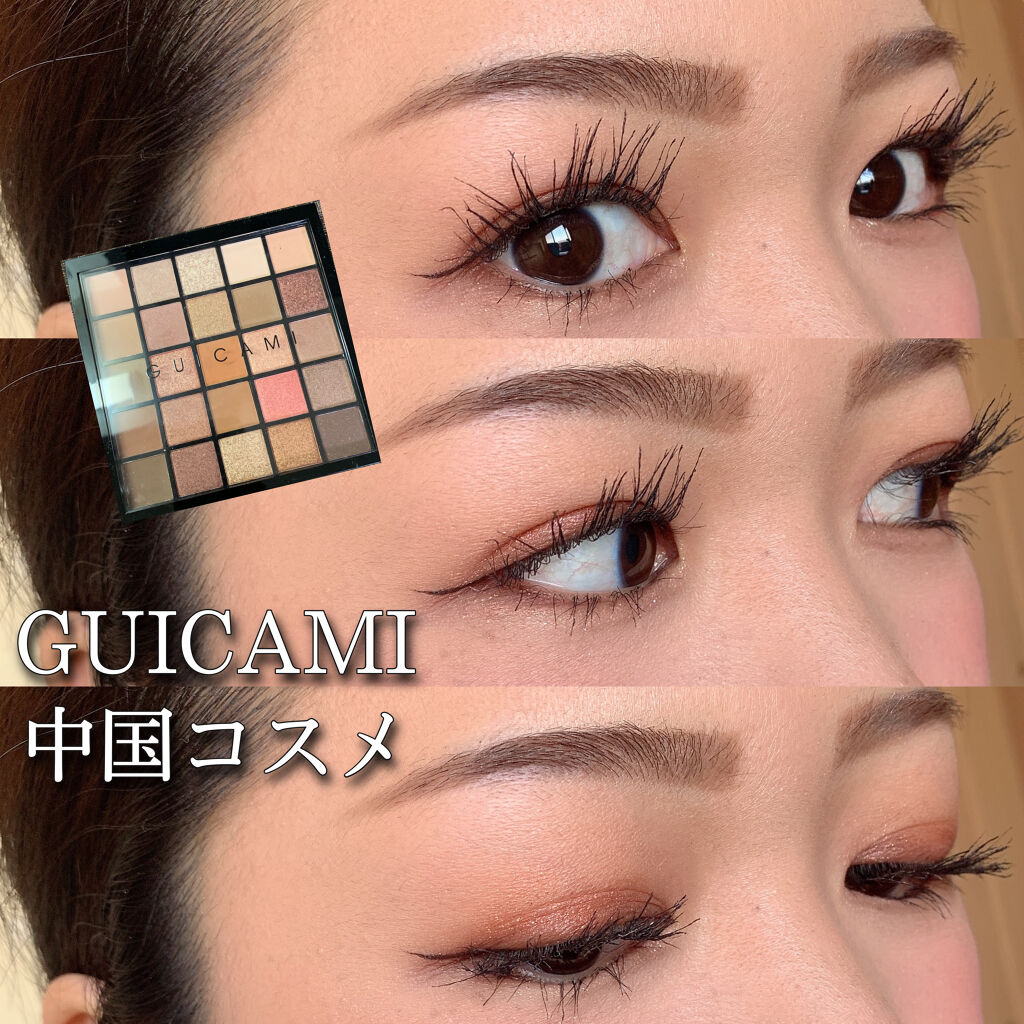 パワフルカール マスカラ EX （ロング） BK001 ブラック/FASIO/マスカラを使ったクチコミ（1枚目）