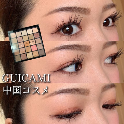 パワフルカール マスカラ EX (ロング)/FASIO/マスカラを使ったクチコミ(1枚目)