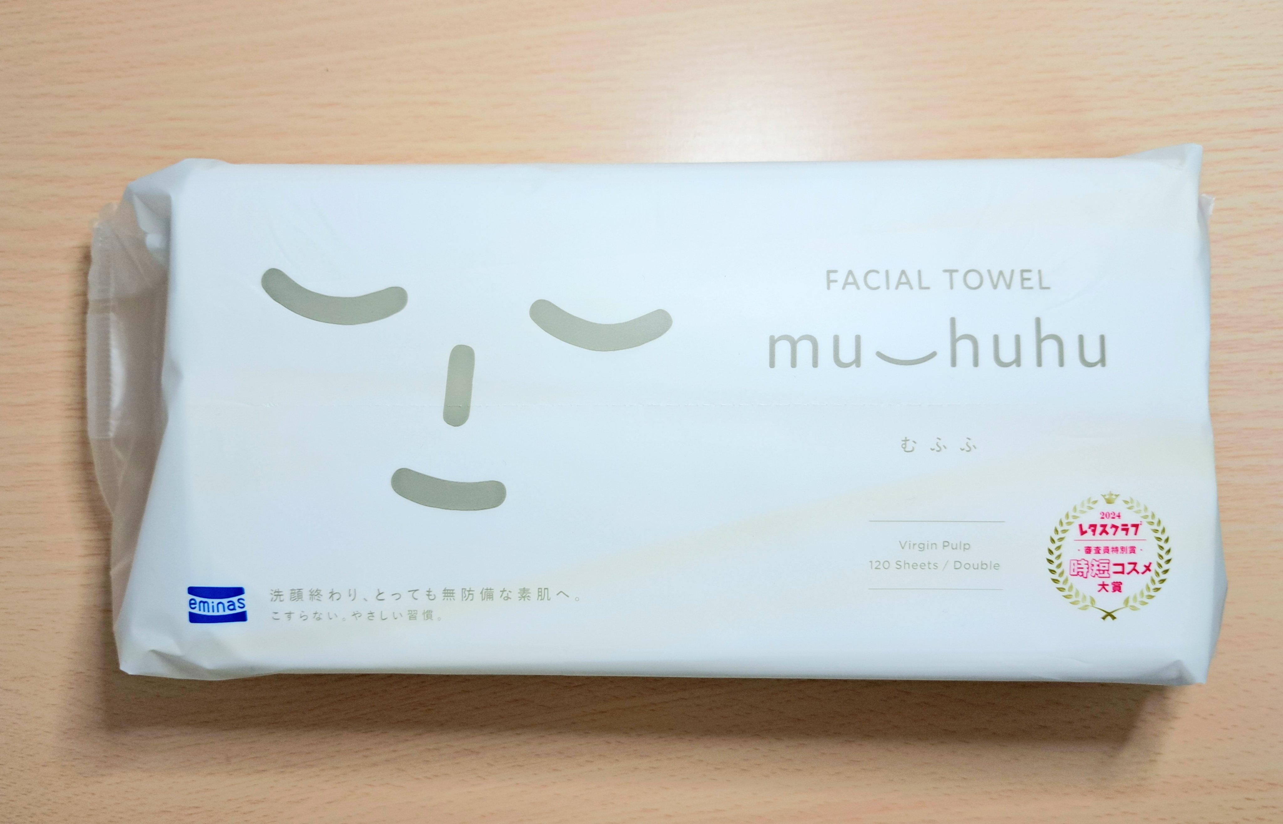 フェイシャルタオル むふふ/eminas/その他スキンケアグッズを使ったクチコミ（1枚目）