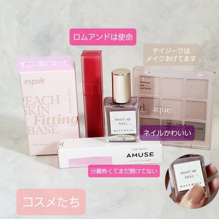 ðªðŠðð@æçš¿ããæ¹ãã©ãã on LIPS ãã賌å
¥å玹ä»ããªãªãŒãã€ã³ã°ã°ããŒãã«è³Œå
¥åããã«ã¡ã¯ïŒä»åã¯..ãïŒ7æç®ïŒ