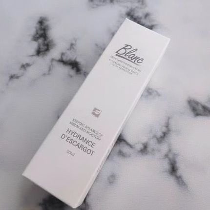 マジックカタツムリクリーム/ブラン/フェイスクリームを使ったクチコミ(5枚目)