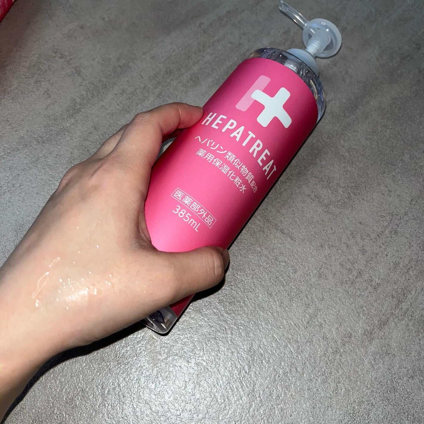 ヘパトリート 薬用保湿化粧水/ゼトックスタイル/化粧水を使ったクチコミ(3枚目)