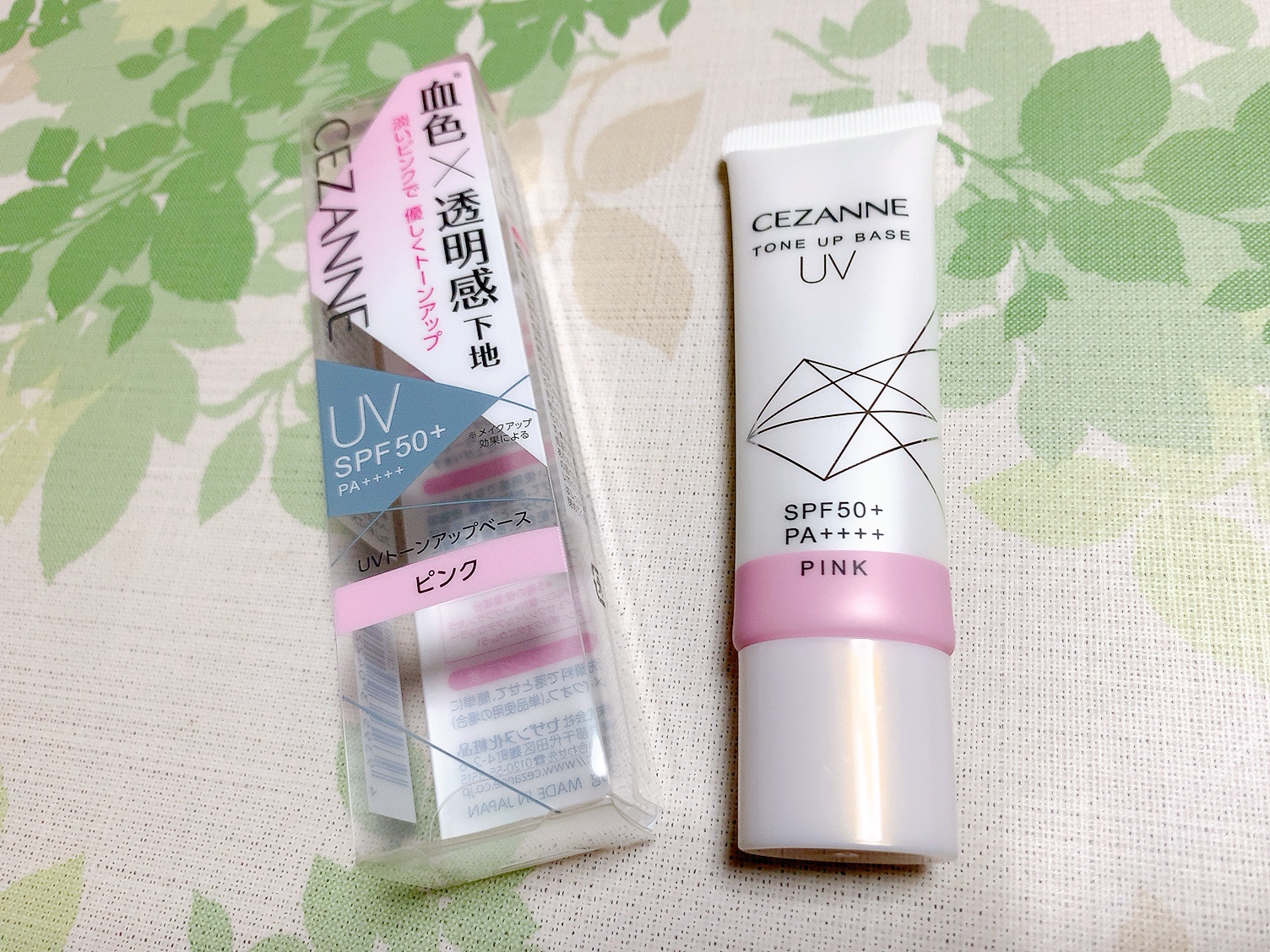 UVトーンアップベース/CEZANNE/化粧下地を使ったクチコミ（1枚目）