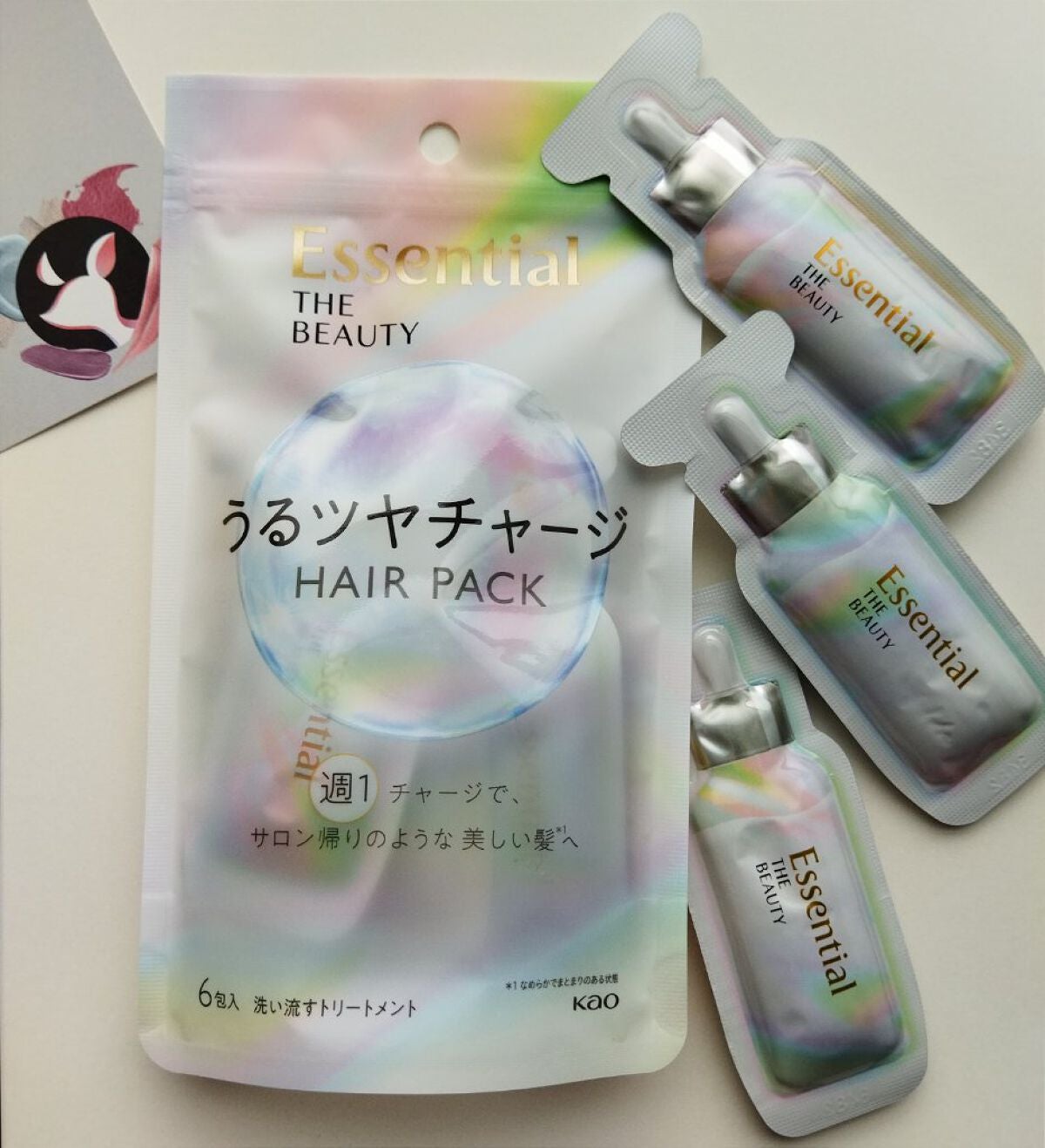 ã¶ãã¥ãŒã㣠ãããã€ãã£ãŒãžãã¢ããã¯/ãšãã»ã³ã·ã£ã«/ãã¢ãã¹ã¯ã»ãã¢ããã¯ã䜿ã£ãã¯ãã³ãïŒ1æç®ïŒ