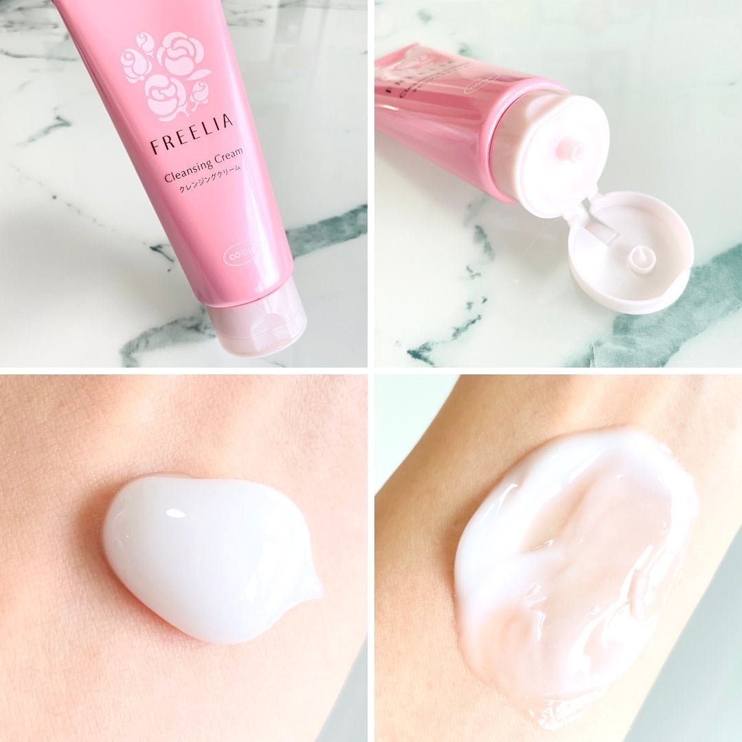 フリーリアクレンジングクリームE/コープ/クレンジングクリームを使ったクチコミ(2枚目)