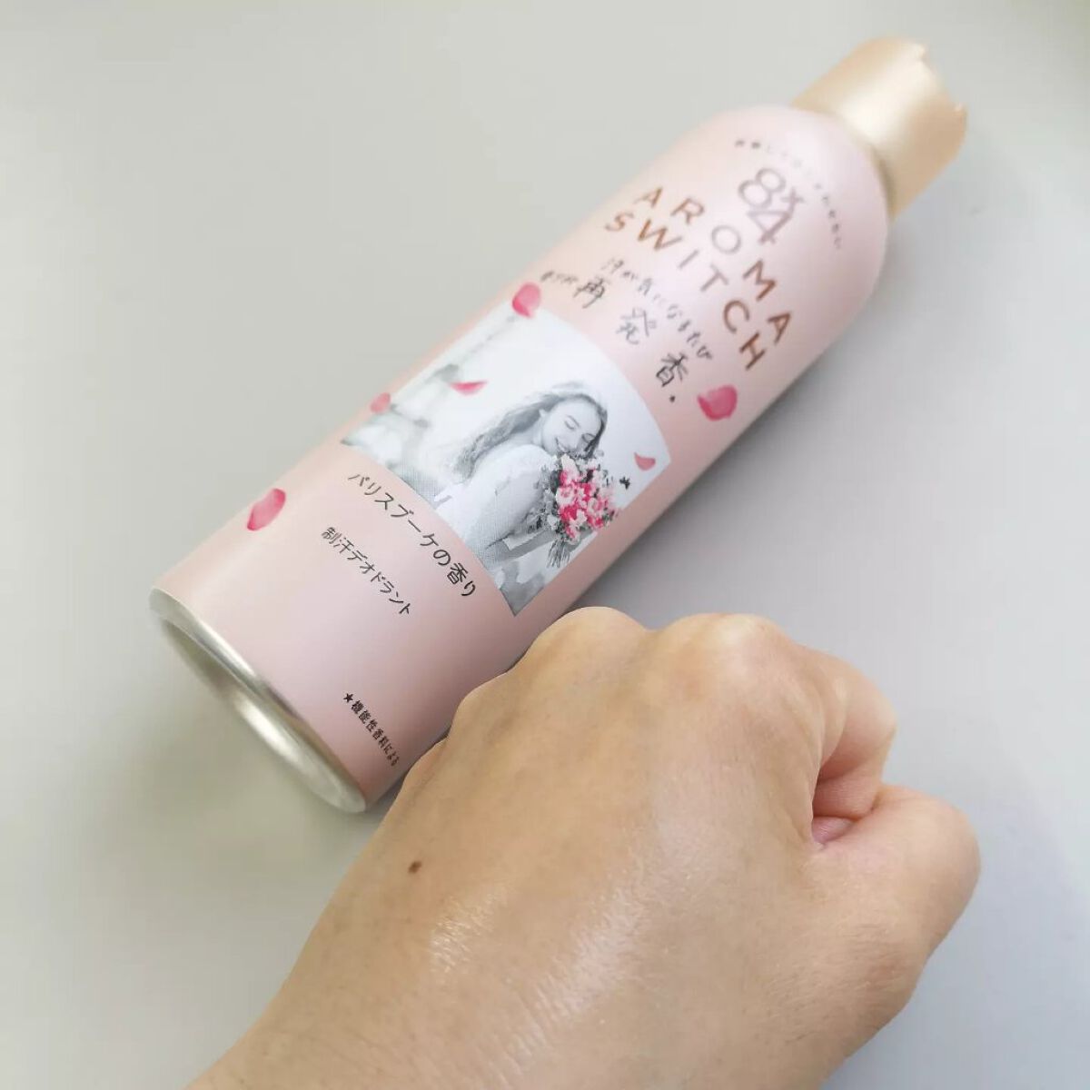 8x4 アロマスイッチ スプレー パリスブーケの香り/８ｘ４/デオドラント・制汗剤を使ったクチコミ（3枚目）