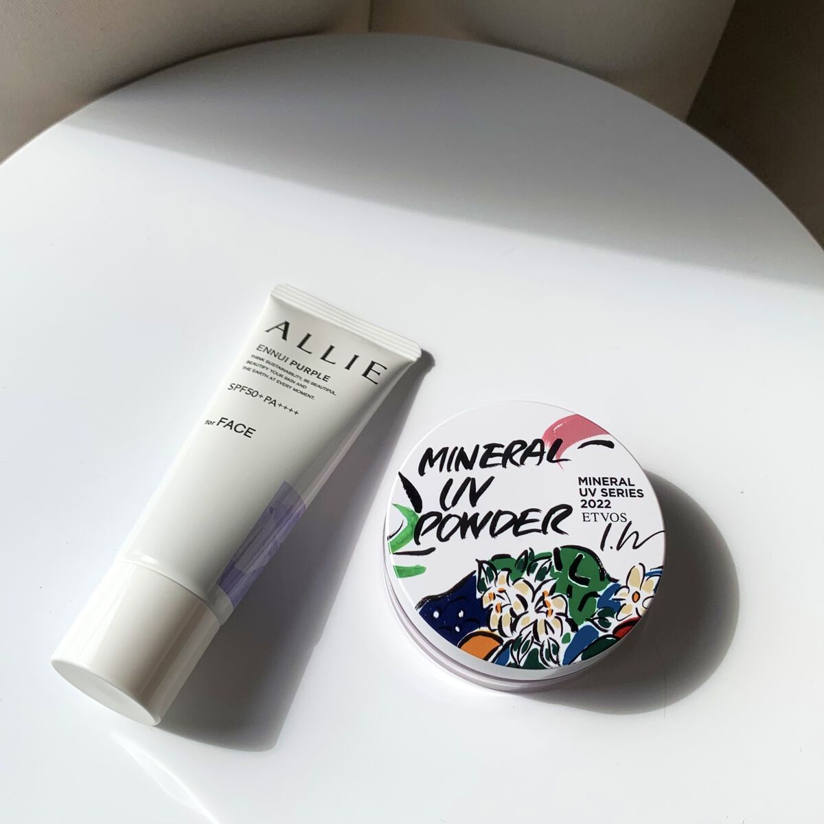 アリィー クロノビューティ カラーチューニングUV/アリィー/日焼け止めクリームを使ったクチコミ（1枚目）