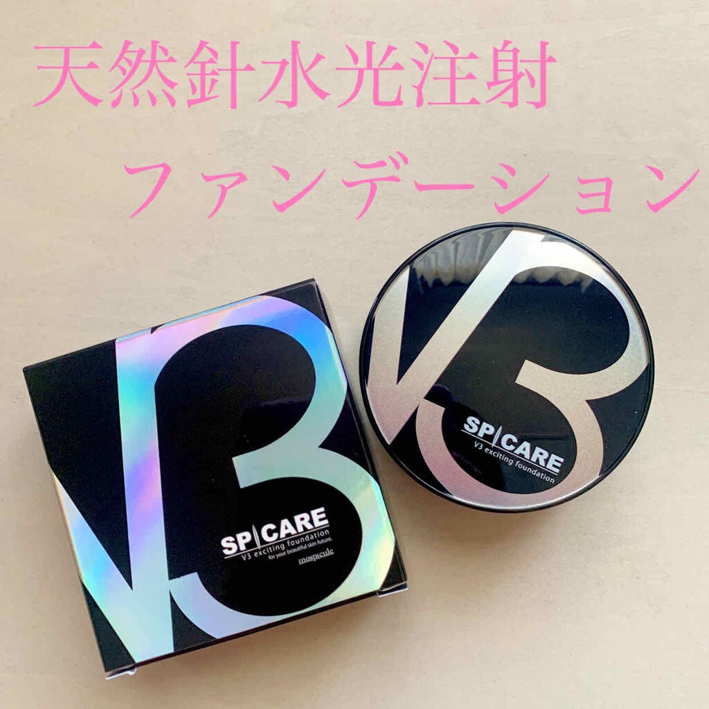 V3 エキサイティングファンデーション/SPICARE/クッションファンデーションを使ったクチコミ(1枚目)