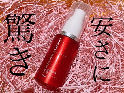 を使ったクチコミ(1枚目)