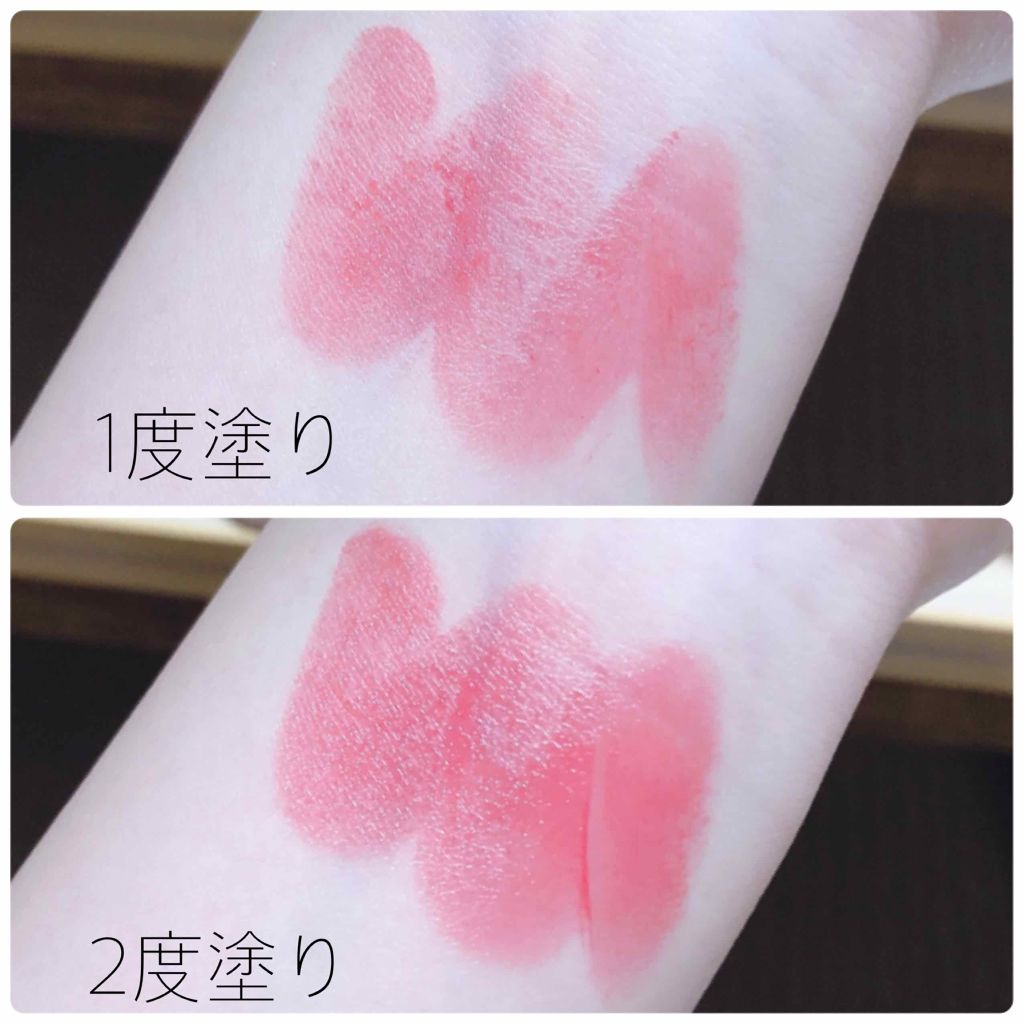 リップ トリートメントバーム/PAUL & JOE BEAUTE/リップバームを使ったクチコミ（3枚目）