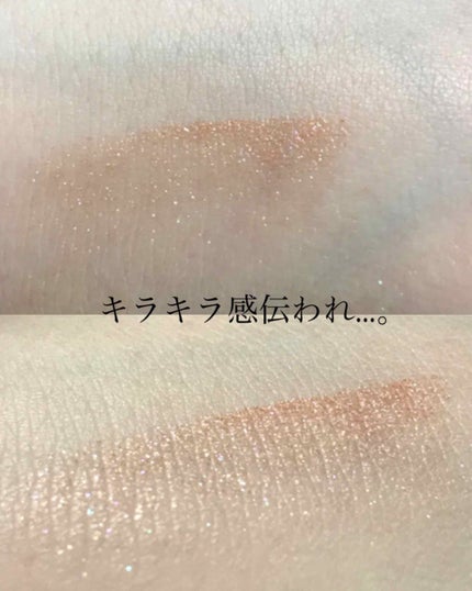 ルックアット マイアイジュエル/ETUDE/単色アイシャドウを使ったクチコミ(3枚目)