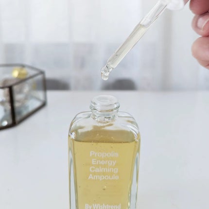 プロポリスエナジーカーミングアンプル/By Wishtrend/美容液を使ったクチコミ(5枚目)