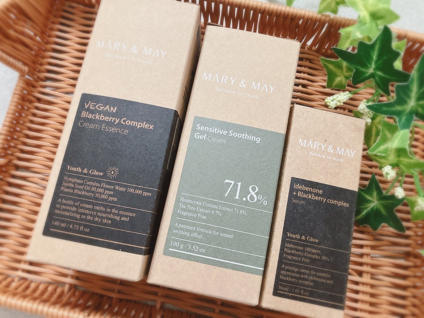 ぴぴちゃん22@フォロバ100% on LIPS 「#PR✅ヴィーガンブラックベリーコンプレックスクリームエッセン..」(2枚目)