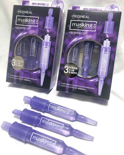 マスキング レイアリング アンプル /MEDIHEAL/美容液を使ったクチコミ(1枚目)