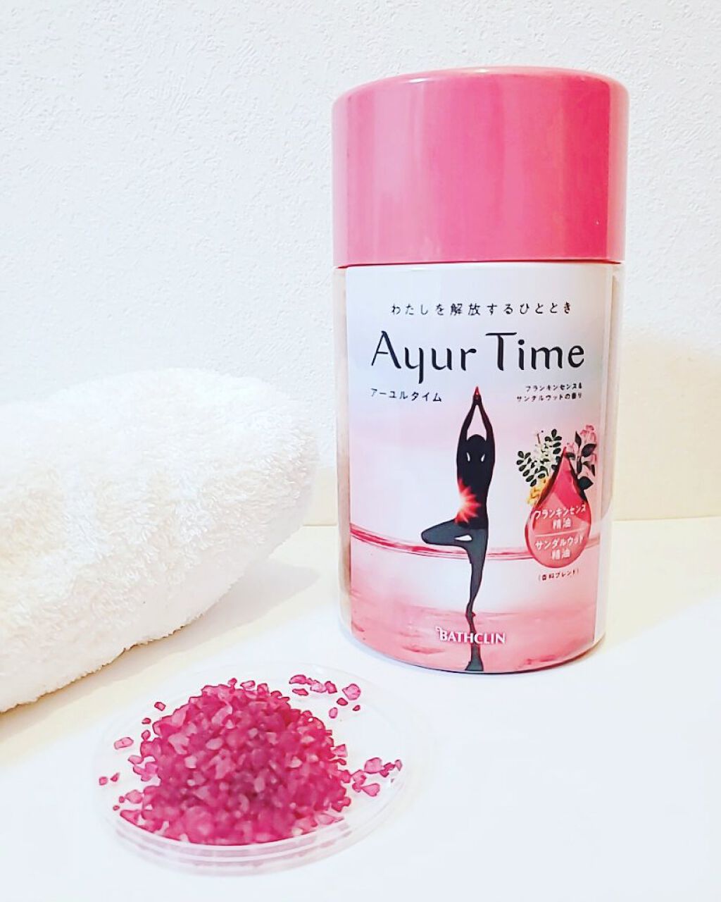 Ayur Time(アーユルタイム)/アーユルタイム/無機塩系入浴剤を使ったクチコミ(1枚目)