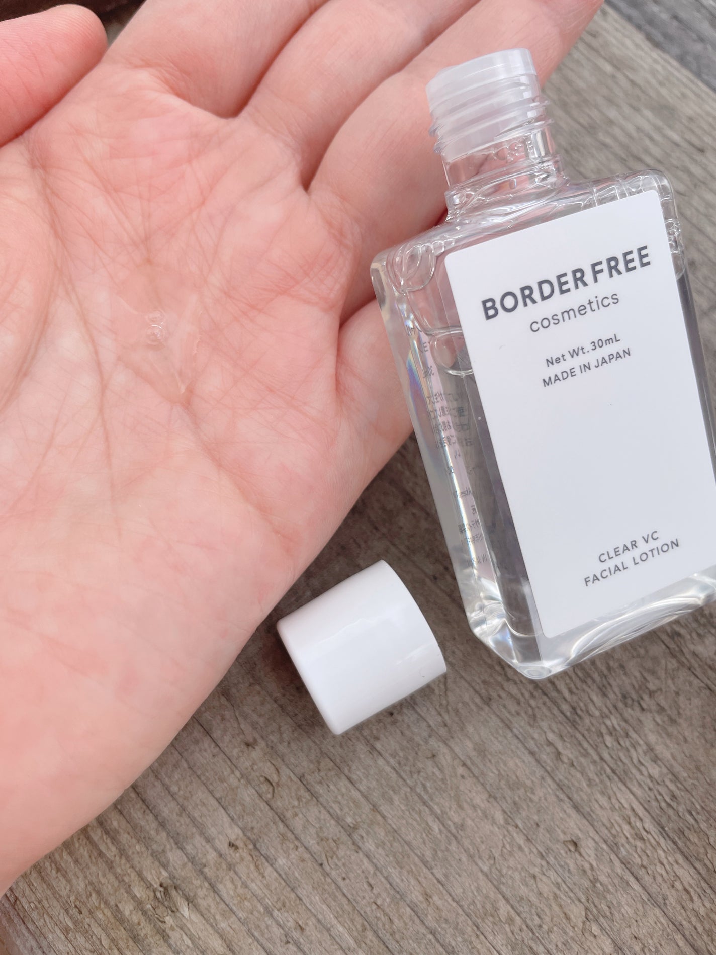 ミニサイズスキンケアセット/BORDER FREE cosmetics/トライアルキットを使ったクチコミ(4枚目)