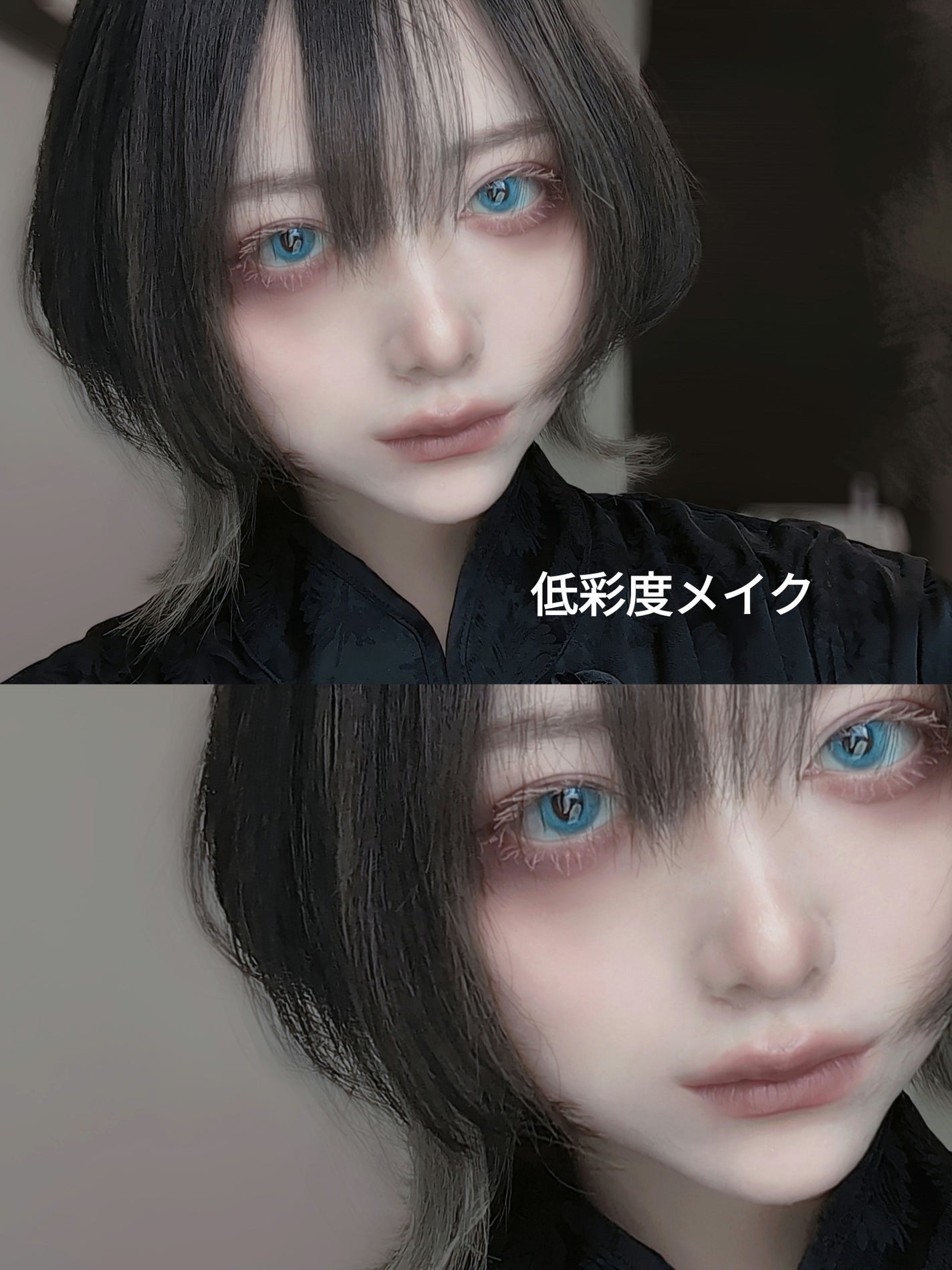 カラーマスカラ/sopo/マスカラを使ったクチコミ(1枚目)