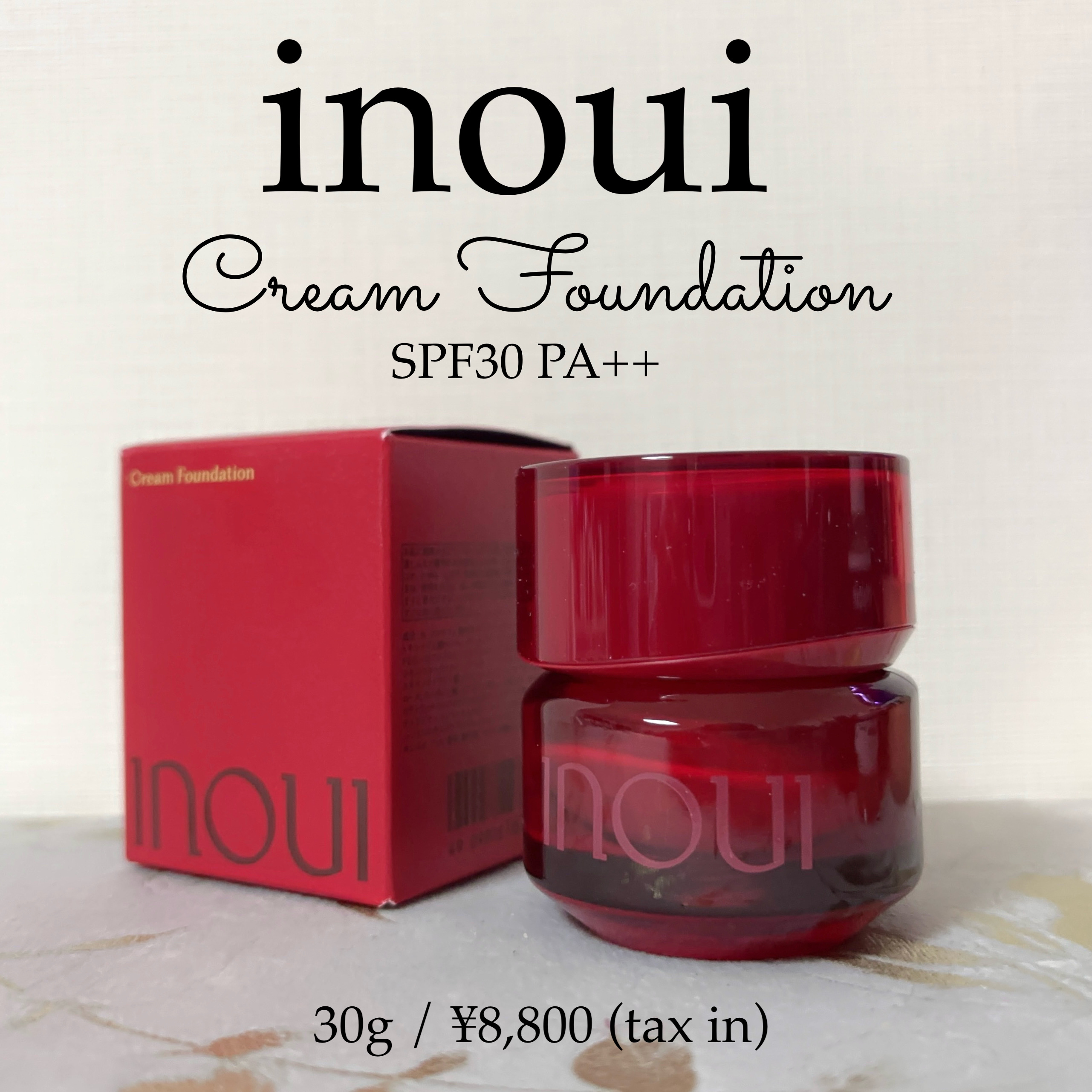 クリームファンデーション/INOUI/クリーム・エマルジョンファンデーションを使ったクチコミ（1枚目）