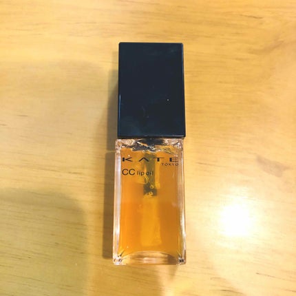 CCリップオイル/KATE/リップグロスを使ったクチコミ(1枚目)